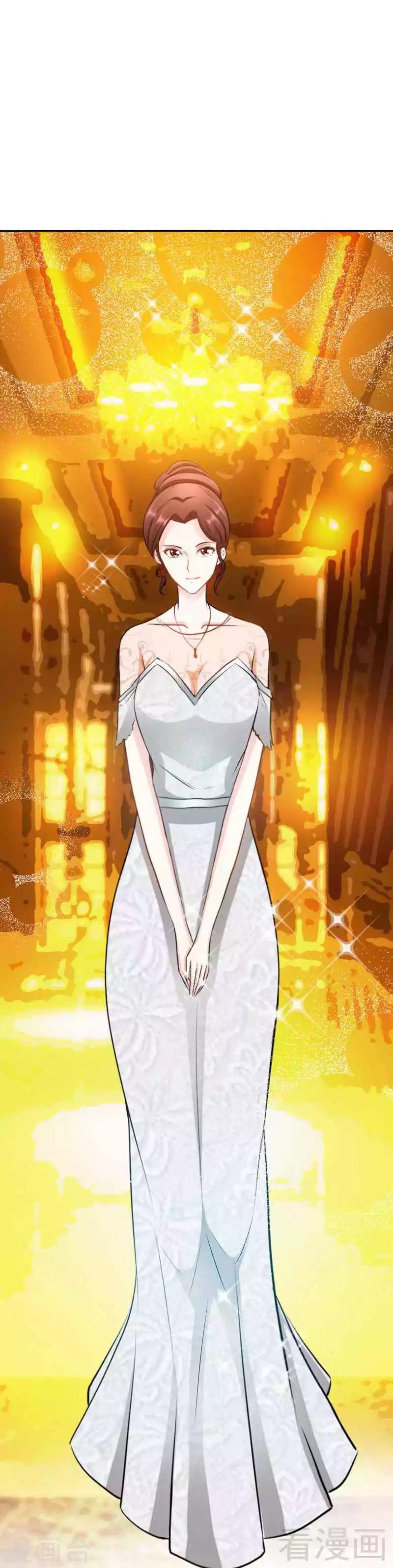 第79话 绿色妖精9