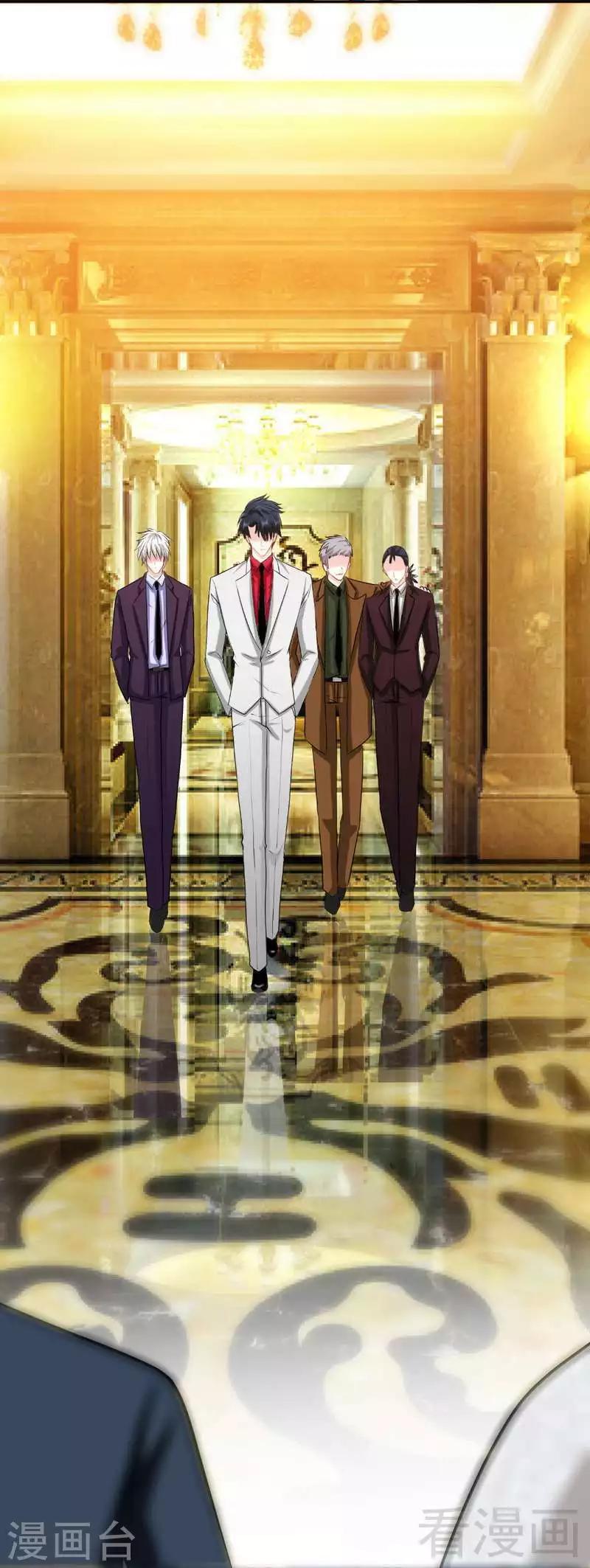 第81话 等了十年的舞29