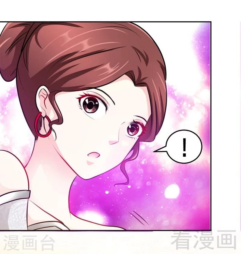 第81话 等了十年的舞36