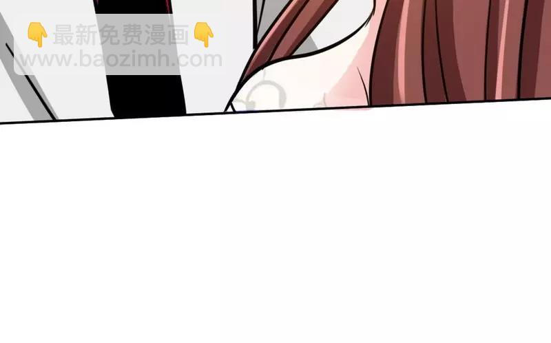 第85话 夜煞之突袭121