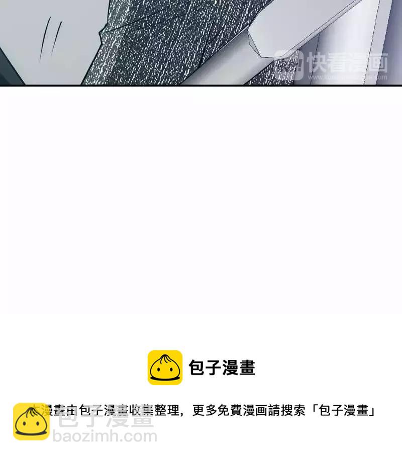 第85话 夜煞之突袭64