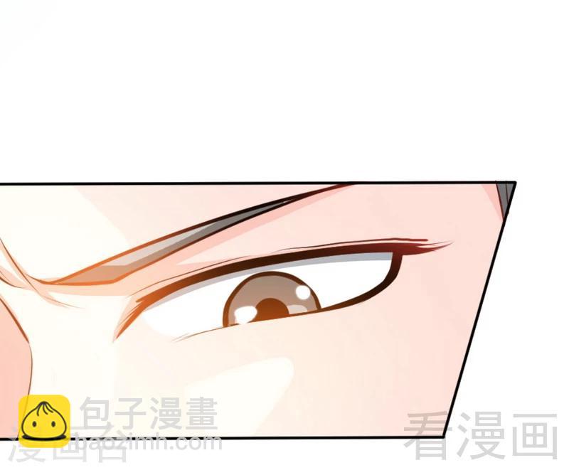 第97话 妖后的条件34