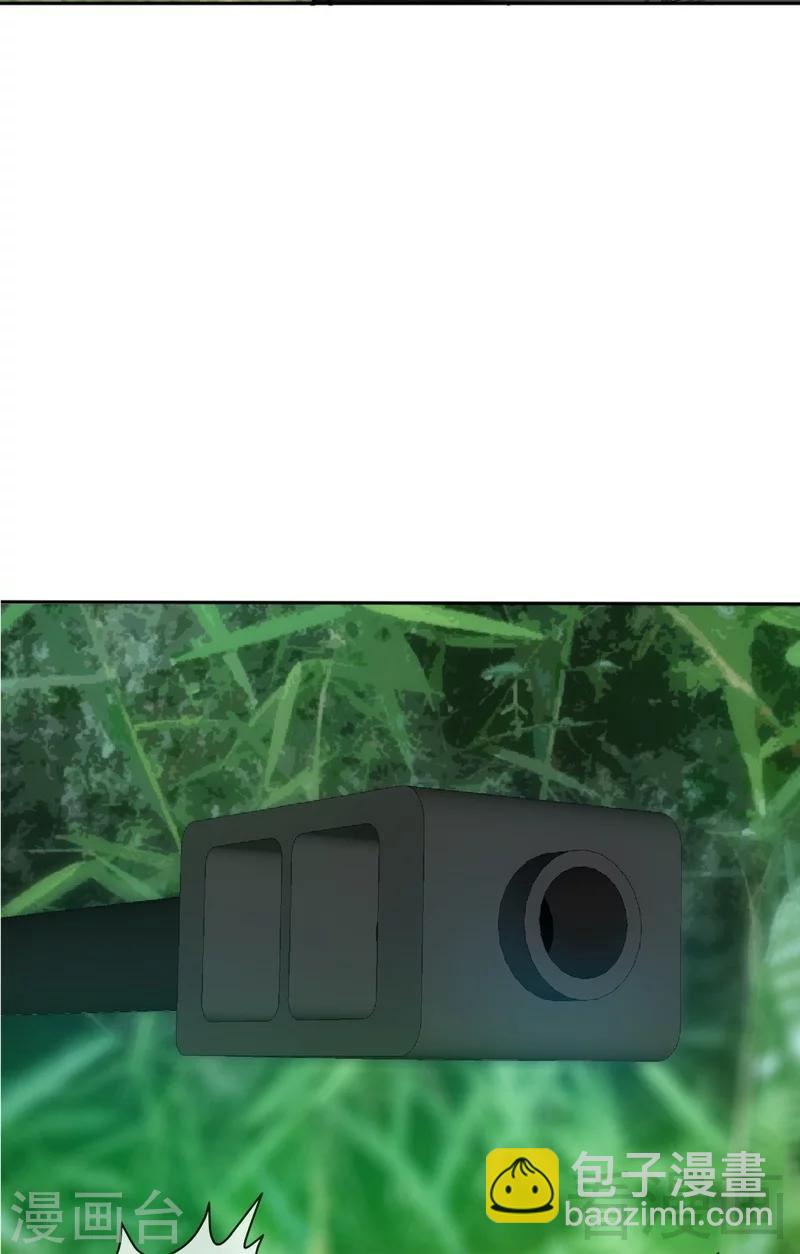 第106话 只身犯险40