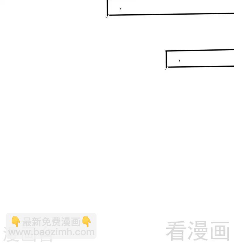 第118话 神兵天降42