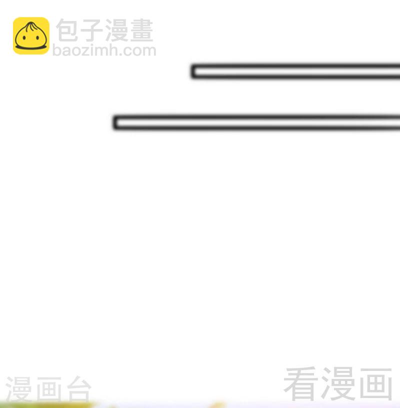第124话 原谅你了，傻瓜13