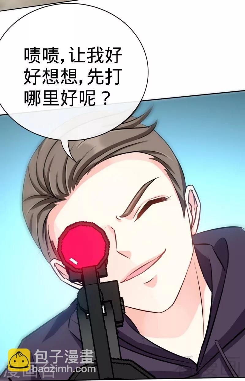 第130话 容珣的思念14