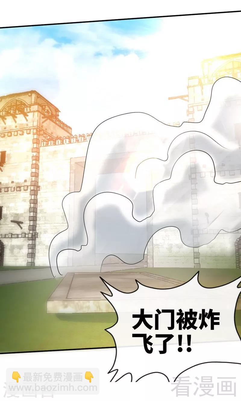 第130话 容珣的思念2