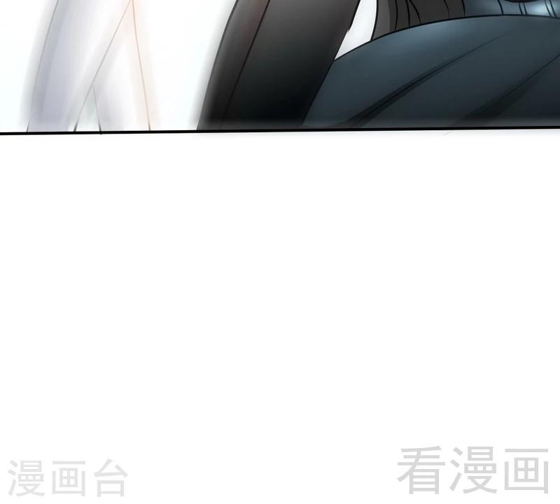 第130话 容珣的思念38
