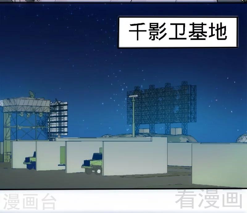 第130话 容珣的思念40