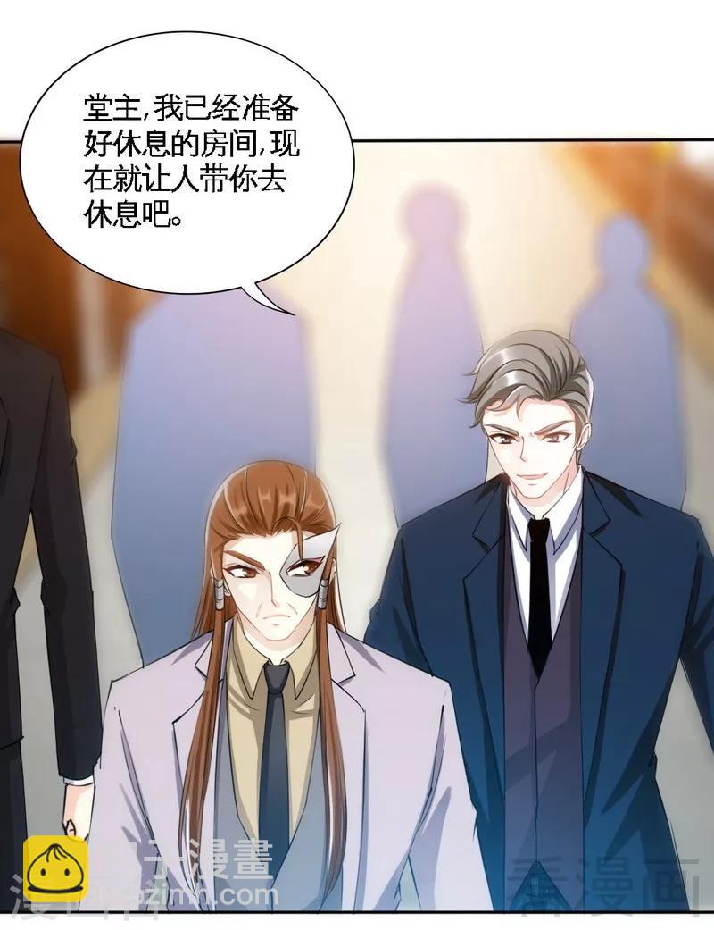 第139话 姬天归来14