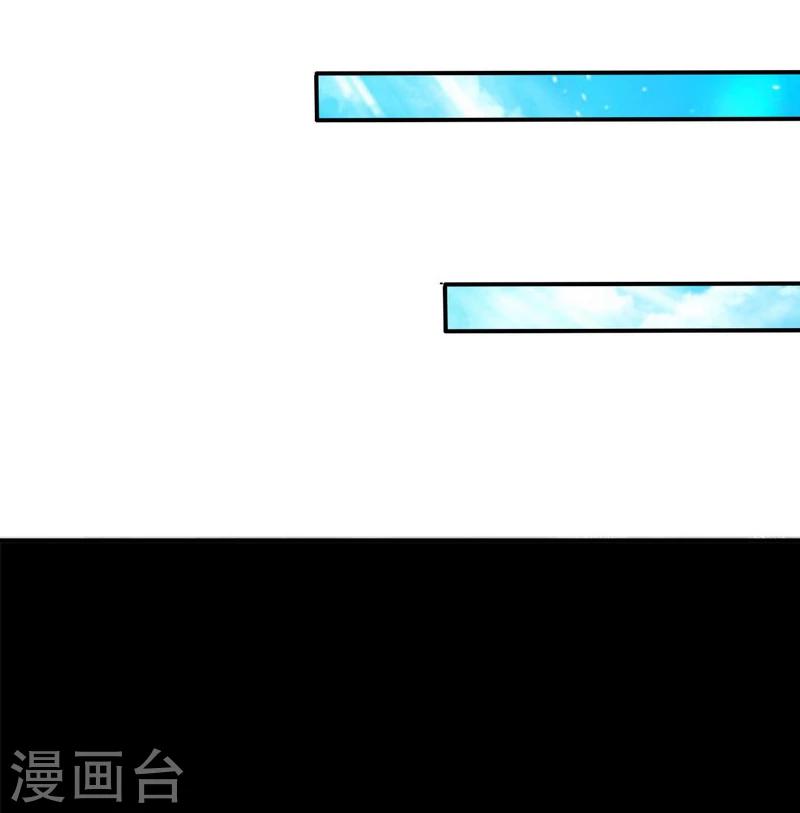 第139话 姬天归来3