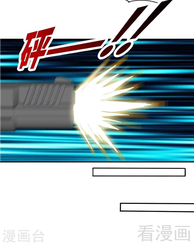 第139话 姬天归来30