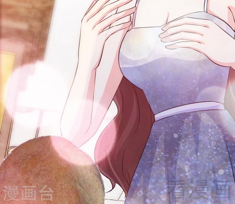 第146话 神秘电流20