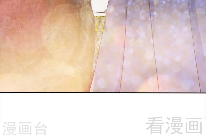 第146话 神秘电流21