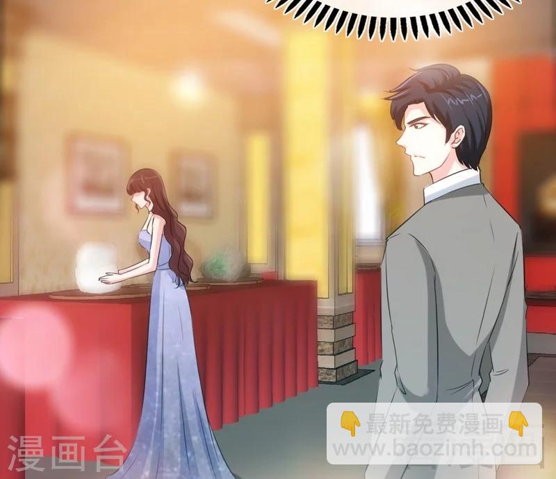 第146话 神秘电流25