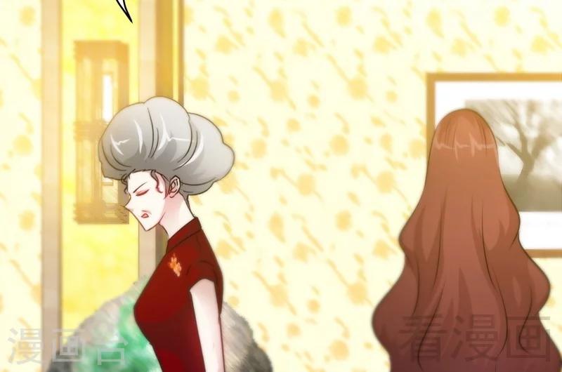 第146话 神秘电流43
