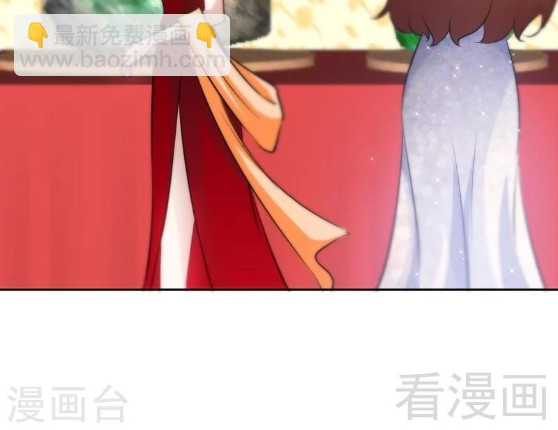 第146话 神秘电流44