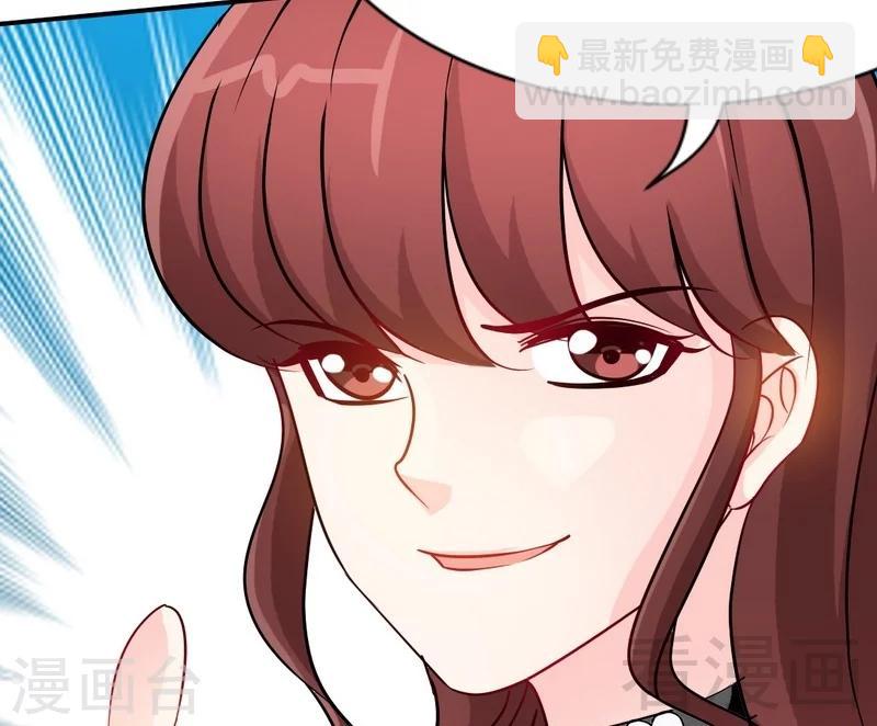 第146话 神秘电流59