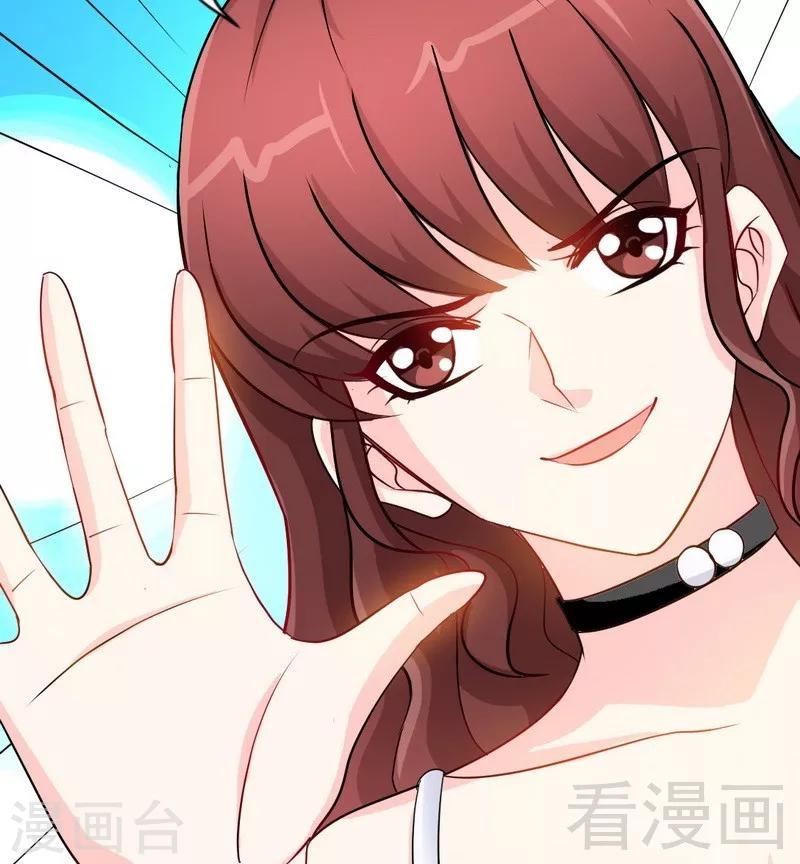 第146话 神秘电流69