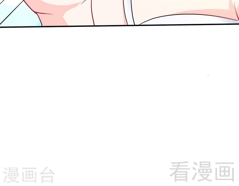 第146话 神秘电流70