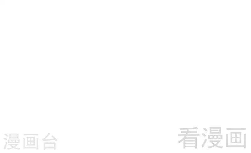 第146话 神秘电流71