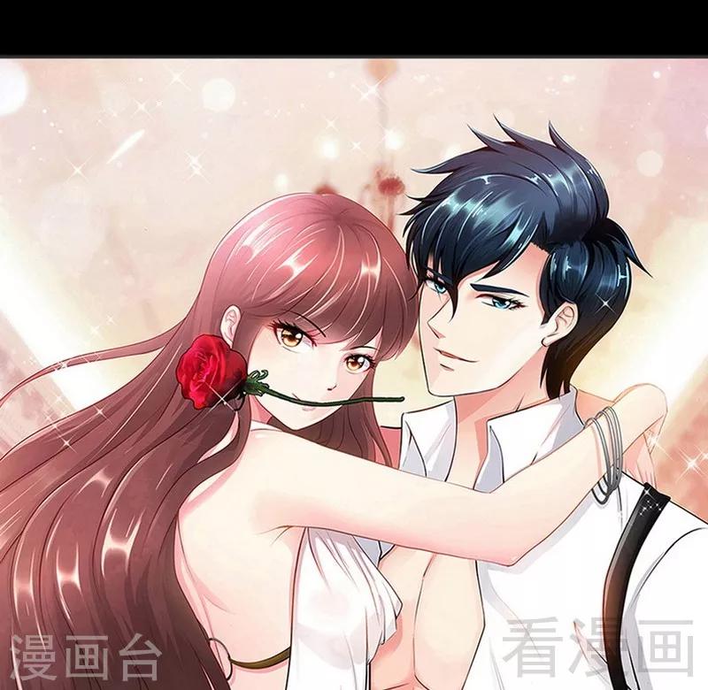 第146话 神秘电流8