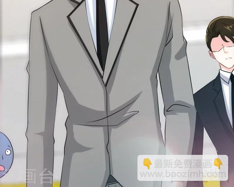 第148话 唯一的丈夫19