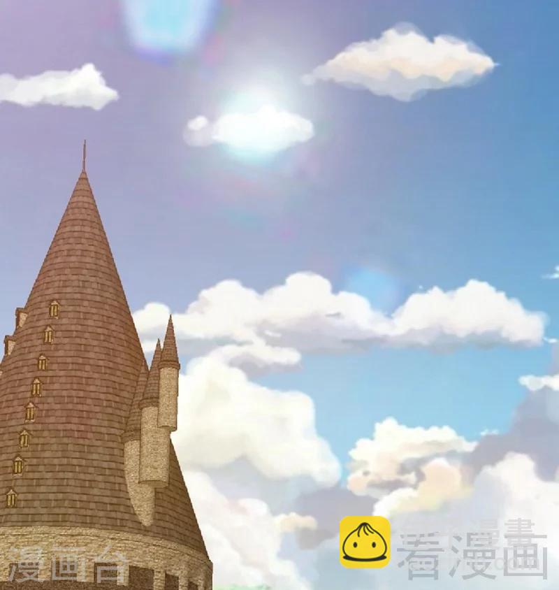 第160话  好喝的养颜汤15