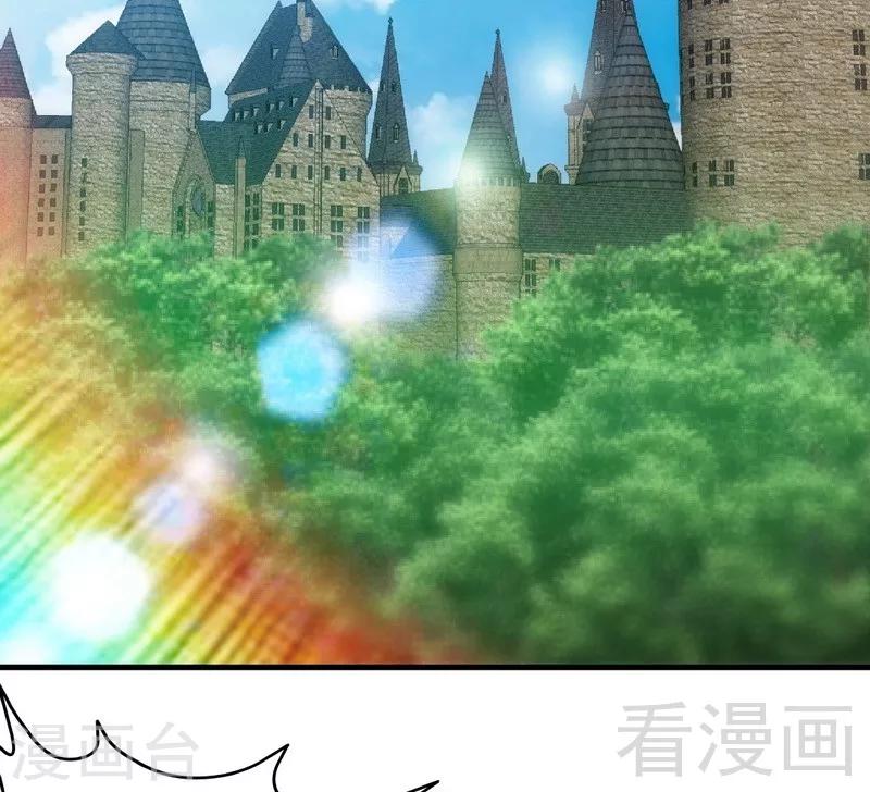 第160话  好喝的养颜汤28