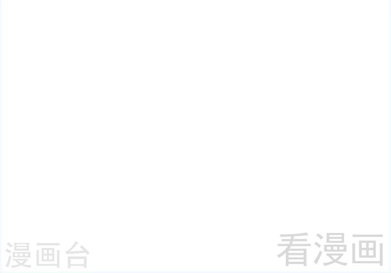 第160话  好喝的养颜汤42