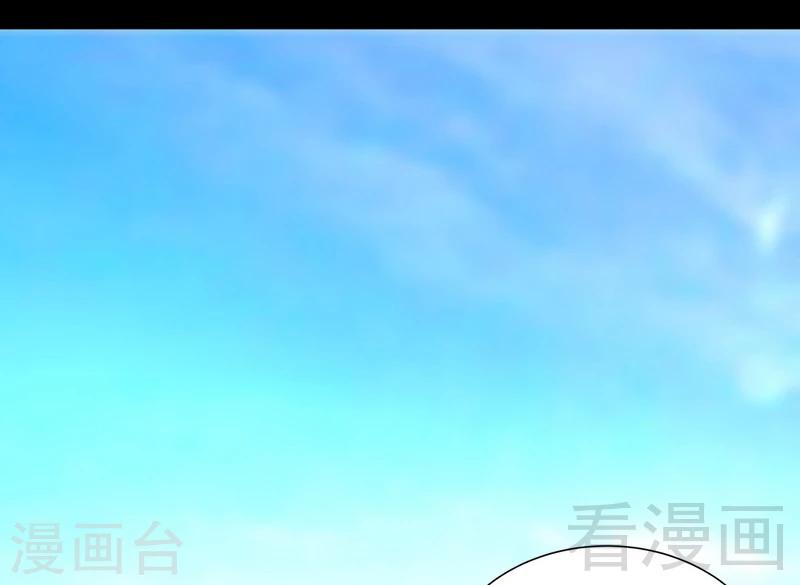 第160话  好喝的养颜汤7