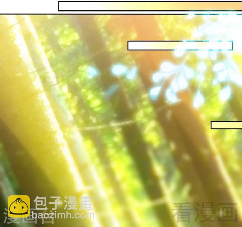 第163话 小姐，我不怕！15