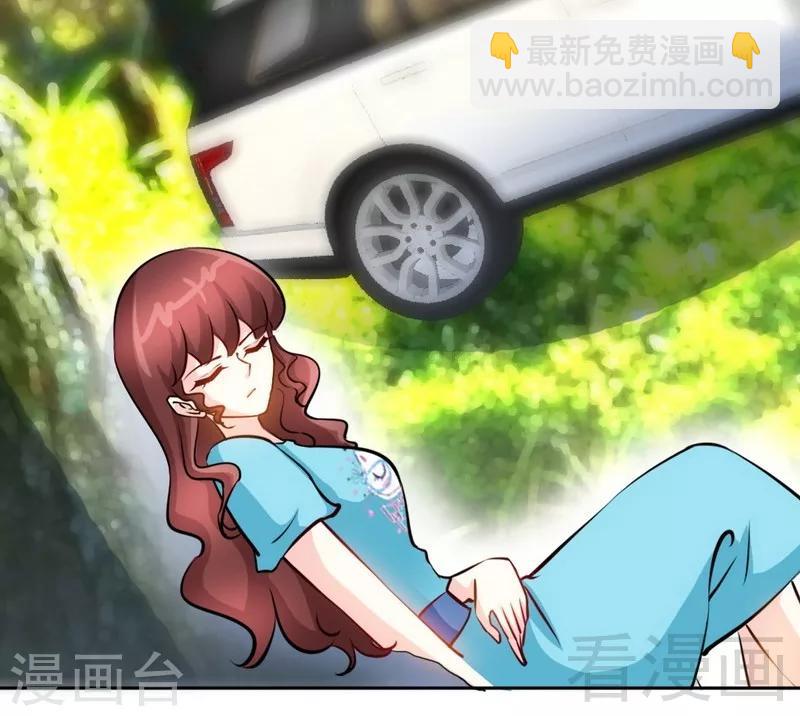 第163话 小姐，我不怕！17