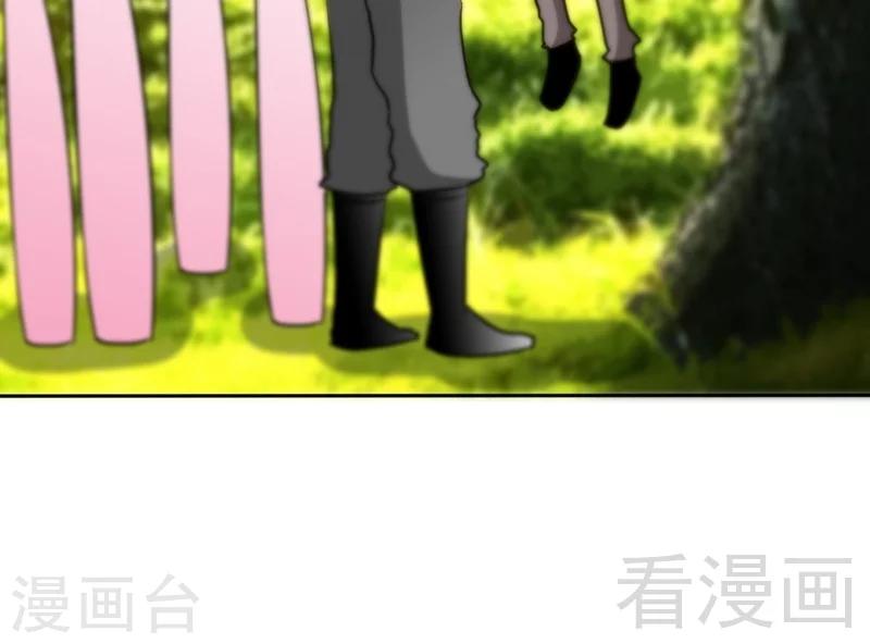 第163话 小姐，我不怕！27