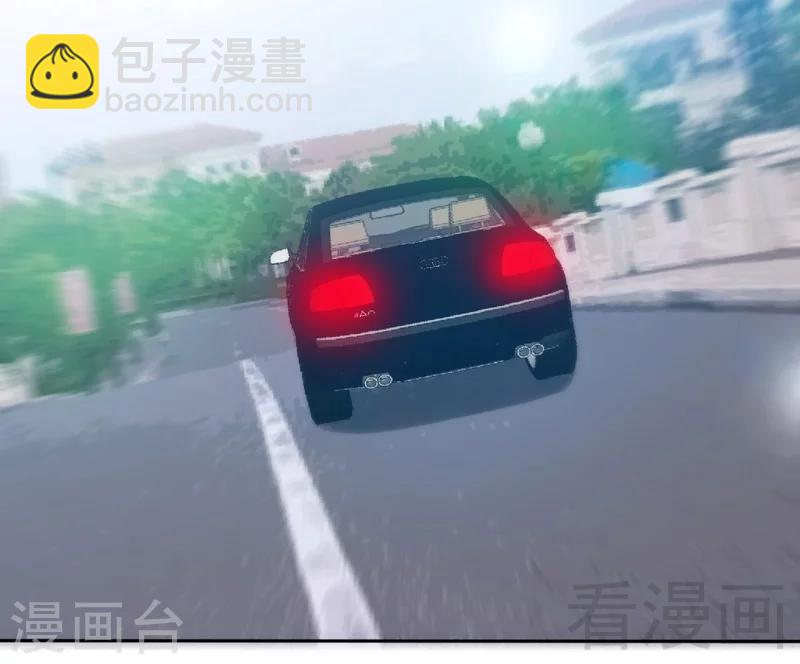 第164话 神医驾到23