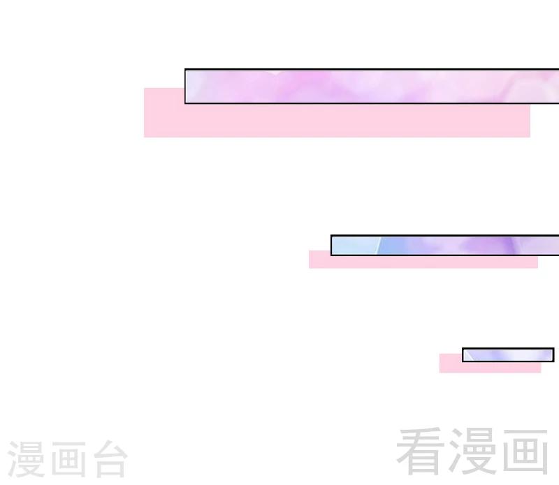 第164话 神医驾到41