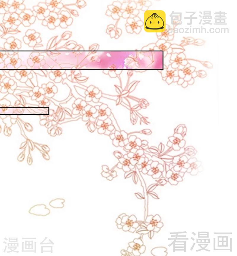 第164话 神医驾到47