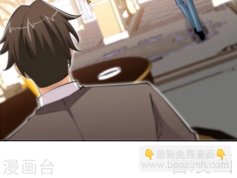 第164话 神医驾到9