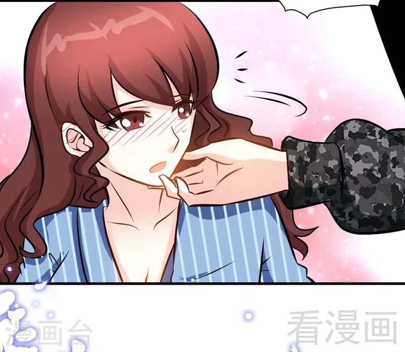 第178话 狠狠一吻16