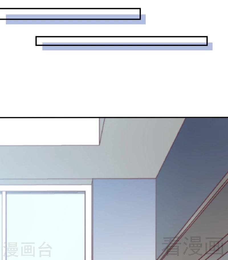 第178话 狠狠一吻6