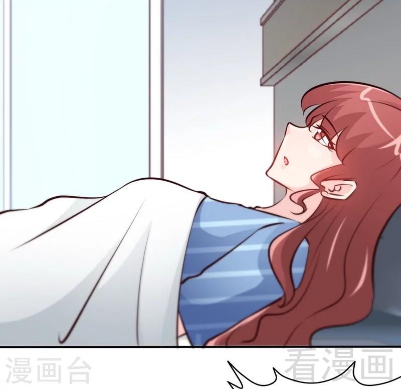 第178话 狠狠一吻7