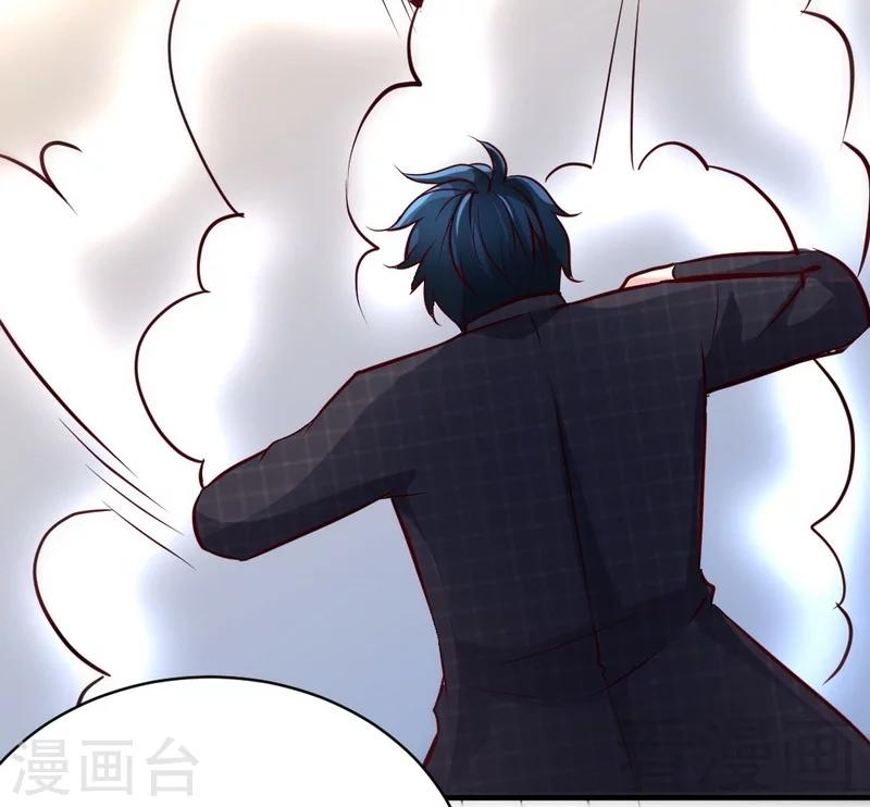 第195话 毒蝎跑路29