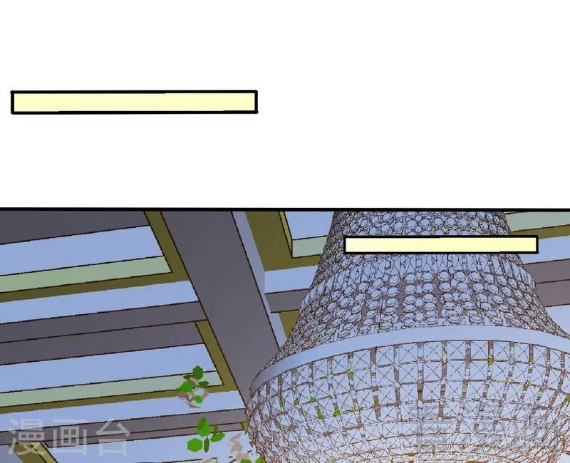 第195话 毒蝎跑路31