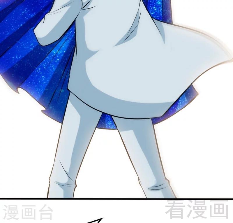 第195话 毒蝎跑路4