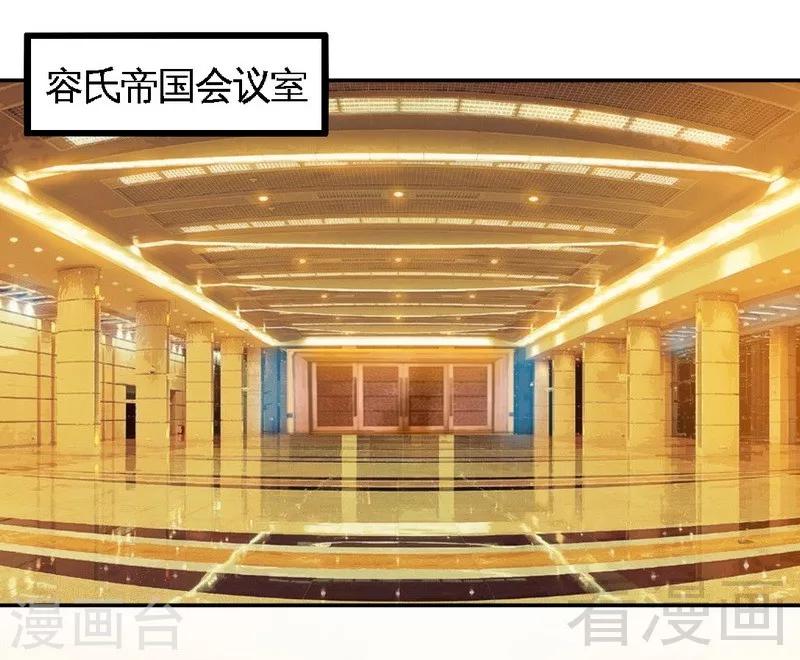 第198话 我来摆平一切21
