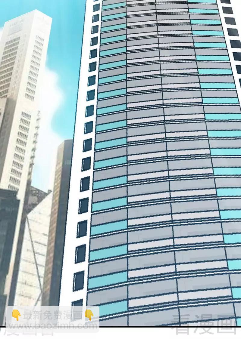 第198话 我来摆平一切3