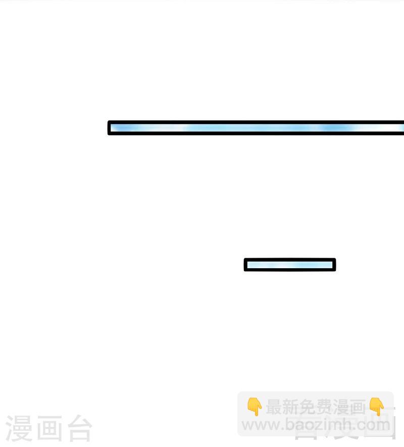 第200话 容珣中计了36