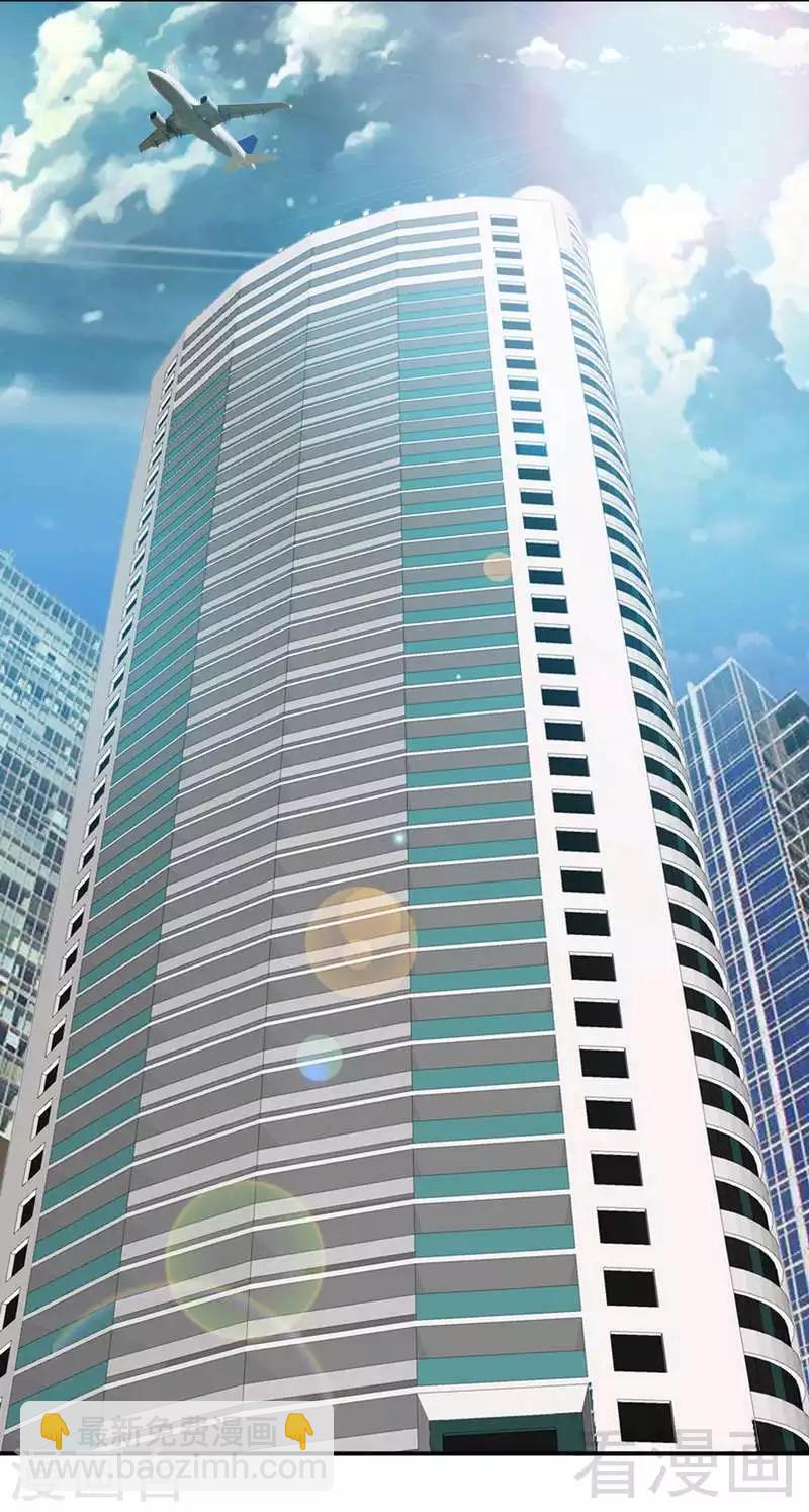 第207话 众叛亲离2