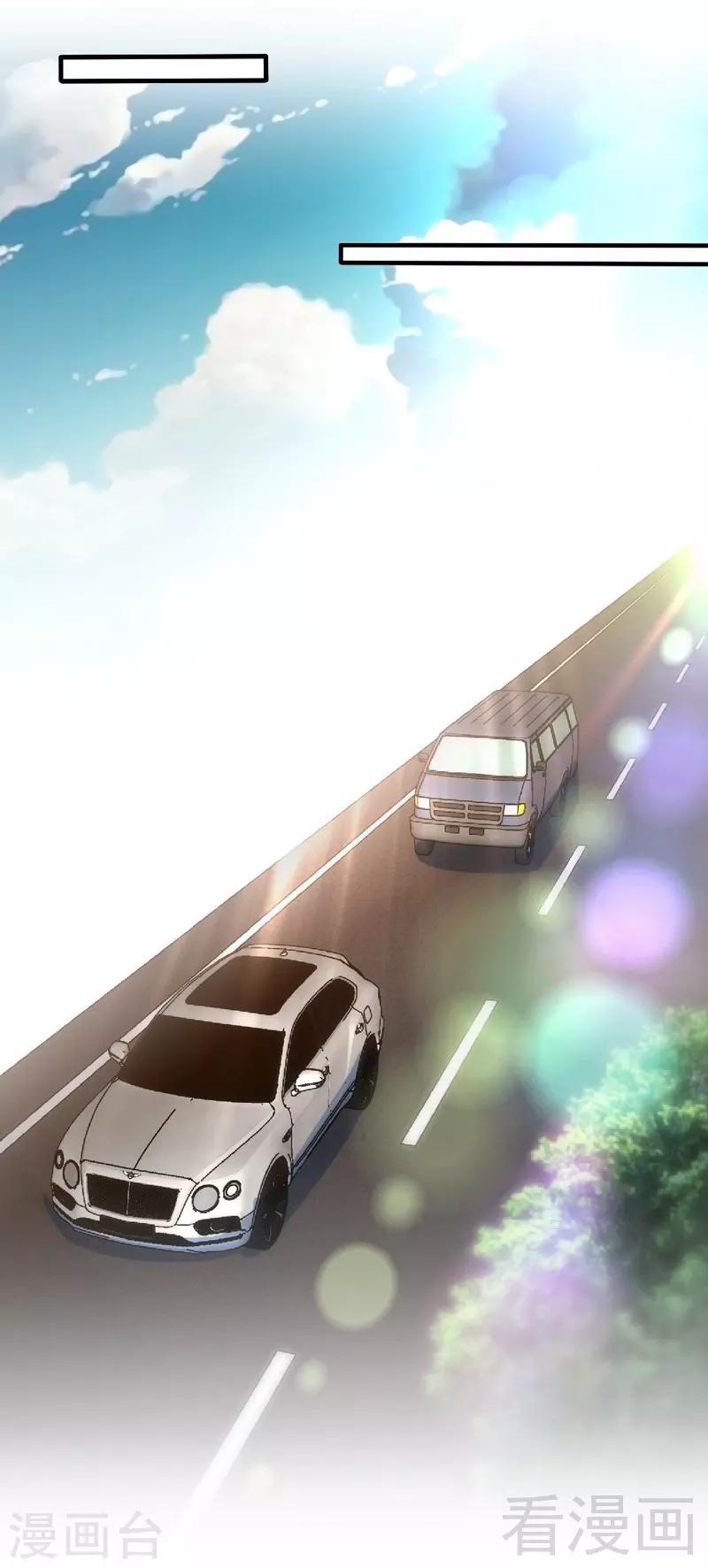 第207话 众叛亲离21