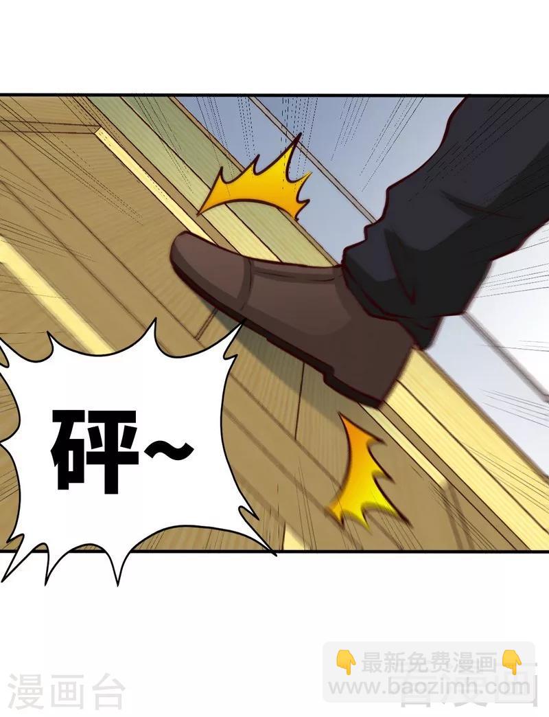 第207话 众叛亲离3